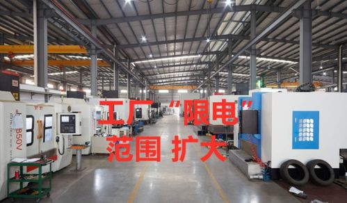 環(huán)境監(jiān)測技術(shù) 為工廠資產(chǎn)安全提供新方案