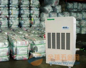 服裝廠(chǎng)倉(cāng)庫(kù)如何高效防潮？除濕機(jī)選購(gòu)指南與品牌推薦