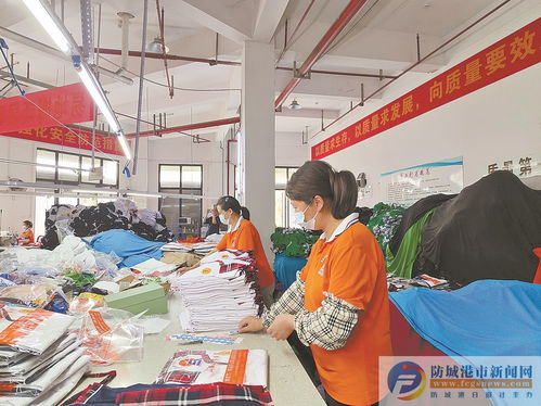 賦能鄉(xiāng)村 讓服裝加工廠(chǎng)成為鄉(xiāng)村振興的服飾好幫手